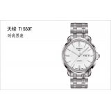 天梭Tissot-经典系列 T065.430.11.031.00 男士瑞士进口ETA机芯机械表