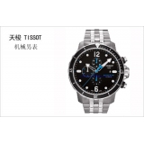 天梭TISSOT  海星系列 T066.427.11.057.00 男士瑞士进口ETA机芯机械表