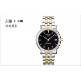 天梭Tissot 经典系列 T95.2.483.51 瑞士进口ETA机芯机械男表 蓝宝石玻璃/日历/防水 商务之选 四种款式随意挑选！