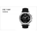 天梭TISSOT  卡森系列 T068.427.16.051.00 瑞士进口ETA机芯机械男表