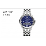 手表货号:T112  仅售1980元包邮！市场价5380元，天梭TISSOT  航行者3000系列T96.1.488.42男士石英表