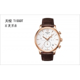 天梭TISSOT  经典时尚 石英男表 \T063.617.36.037.00