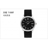 天梭Tissot  T-Classic经典系列超薄石英男表T033.410.16.053.00