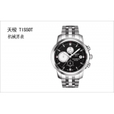 天梭TISSOT  经典时尚 机械瑞士进口ETA机芯男表 T014.427.11.051.01