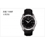 天梭TISSOT  库图系列 简约石英男表T035.410.16.051.00 [包邮]