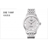 天梭(TISSOT)力洛克系列瑞士进口ETA机芯机械男表T006.408.11.037.00