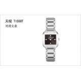 天梭TISSOT   海浪系列经典款型 石英女表 T02.1.285.61