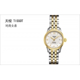 天梭(TISSOT)力洛克系列T41.2.183.34 女士瑞士进口ETA机芯机械表