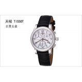 天梭TISSOT  经典韵驰系列石英女表T050.217.16.052.00