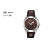 天梭TISSOT-潜智系列T008.217.16.291.00 女士石英表[包邮]