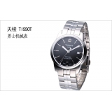 天梭TISSOT-PR100系列 T049.407.11.057.00 男士瑞士进口ETA机芯机械表