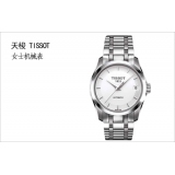 天梭TISSOT-库图系列 T035.207.11.011.00 女士瑞士进口ETA机芯机械表