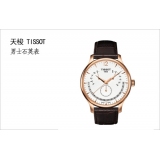 天梭TISSOT-经典系列 T063.637.36.037.00男士石英表