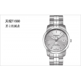 天梭TISSOT- PR 100系列 T049.407.11.031.00 男士瑞士进口ETA机芯机械表