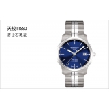 天梭TISSOT- PR 100系列 T049.410.44.041.00 男士石英表