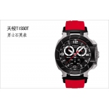 天梭TISSOT-竞速系列 T048.417.27.057.01 男士石英表