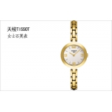 天梭TISSOT-时尚系列 T003.209.33.037.00 女士石英表