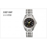 天梭TISSOT-PRC100系列 T22.1.386.51 女士石英表