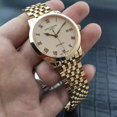 百达翡丽Patek Philippe 古典系列 男士自动机械手表 18K包金 瑞士机芯 香港组装 