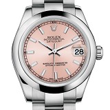 【爆款】劳力士(ROLEX)女装蚝式恒动系列178240 粉色面 女士自动机械表手表  香港组装 