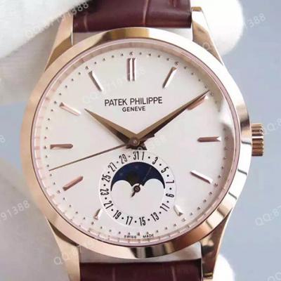 百达翡丽PATEK PHILIPPE SA 复杂功能计时系列 18K玫瑰金 真日月星辰  男士自动机械手表 香港组装 