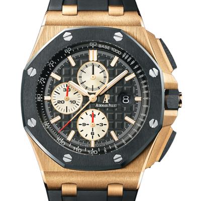 AP 爱彼 Royal Oak Offshore 皇家橡树离岸型 26400RO.OO.A002CA.01