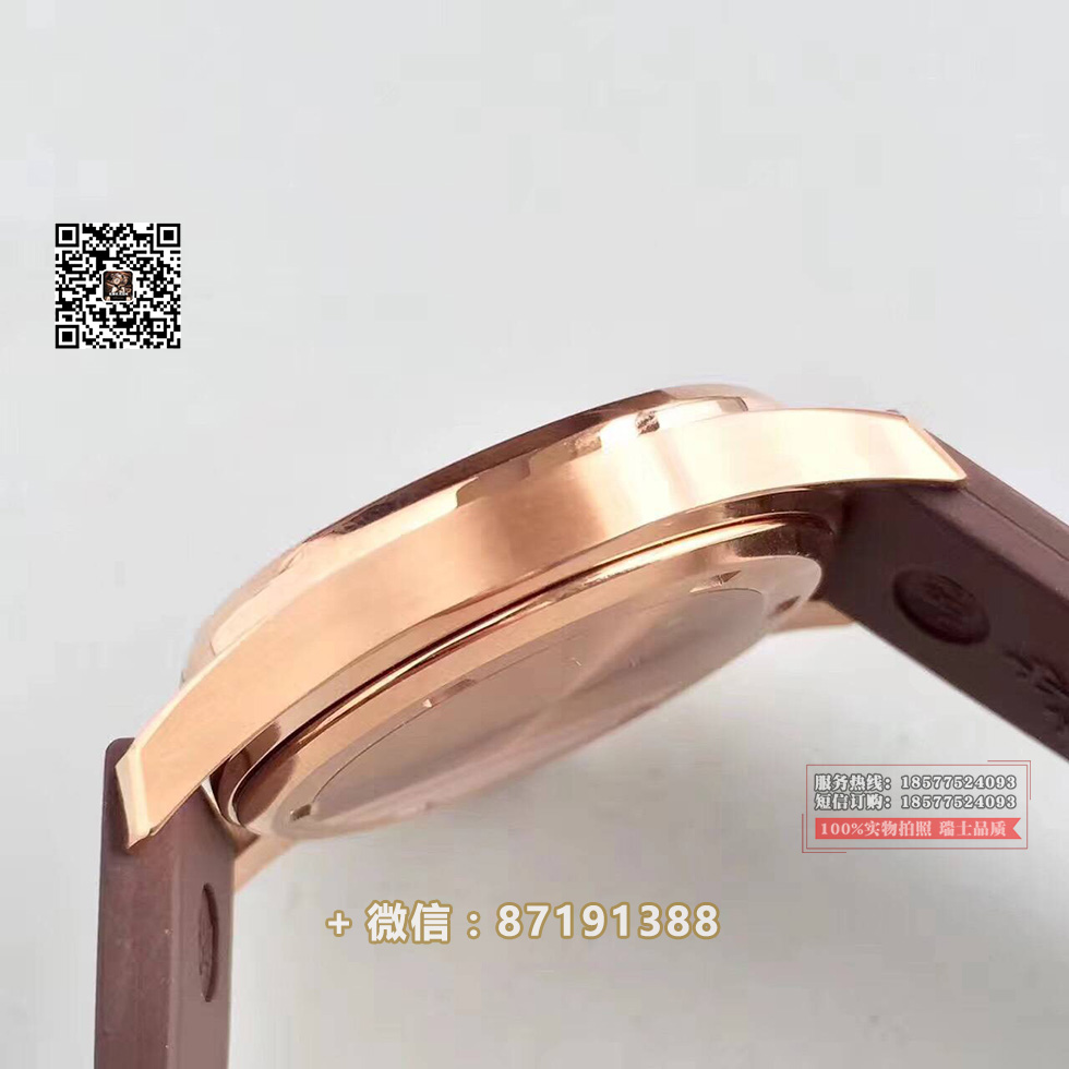 AQUANAUT系列5067A-023,AQUANAUT系列5067A-023图片,AQUANAUT系列5067A-023价格,AQUANAUT系列5067A-023参数,AQUANAUT系列5067A-023报价,AQUANAUT系列5067A-023多少钱,AQUANAUT系列5067A-023怎么样