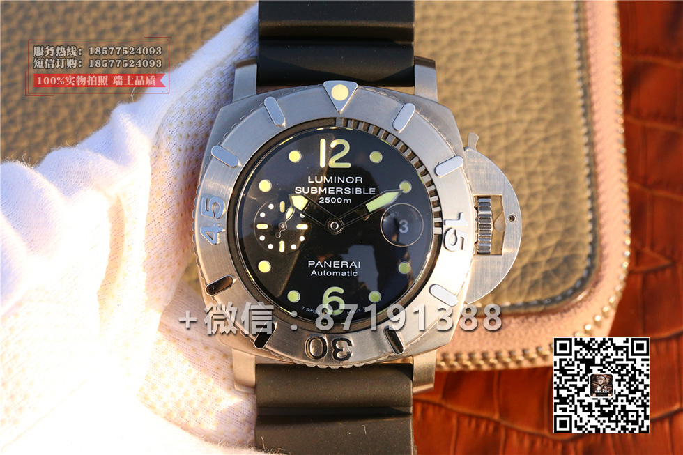  pam00194,沛纳海Luminor pam00194,沛纳海Luminor pam00194图片,沛纳海Luminor pam00194价格,沛纳海Luminor pam00194参数,沛纳海Luminor pam00194报价,沛纳海Luminor pam00194多少钱,沛纳海Luminor pam00194怎么样,沛纳海Luminor pam00194